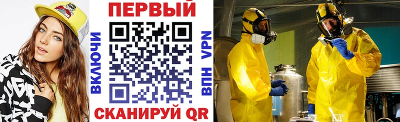 Амфетамин 97%  Михайлов 