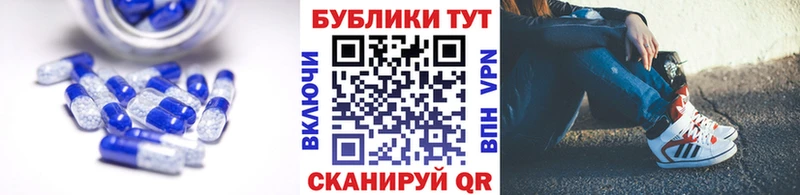 Ecstasy Philipp Plein  Михайлов 