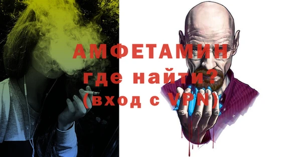 гашишное масло Армянск