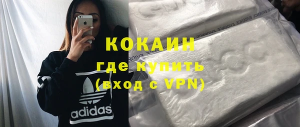 герыч Аркадак