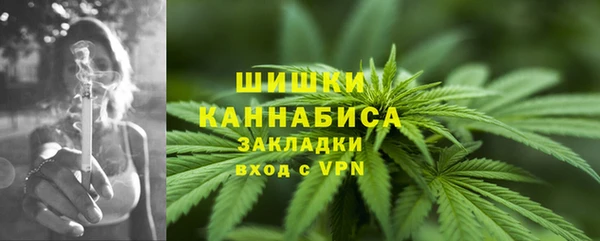 первитин Баксан