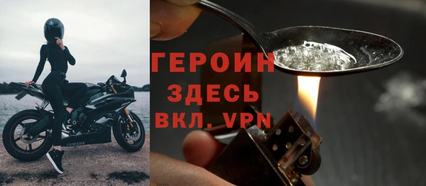 герыч Аркадак