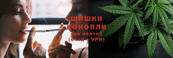 гашишное масло Армянск