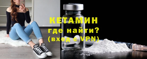 гашишное масло Армянск