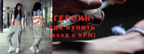 герыч Аркадак