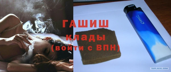 герыч Аркадак