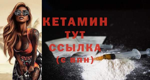 первитин Баксан