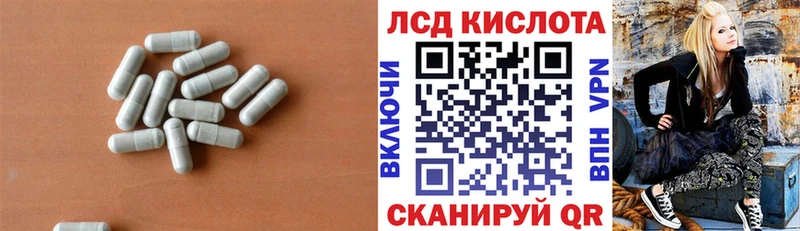 что такое наркотик  OMG tor  LSD-25 экстази кислота  Михайлов 