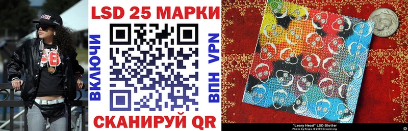 Наркотические марки 1,8мг  Михайлов 